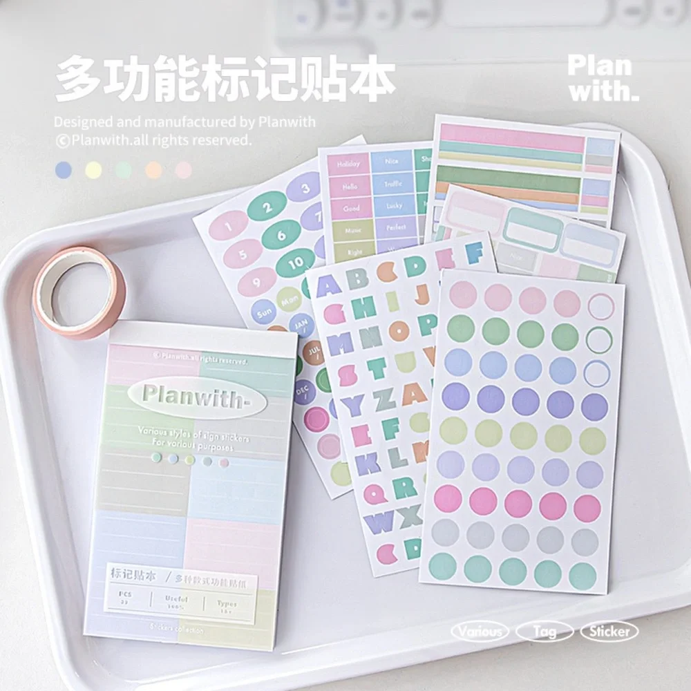 NEW Planwith Ultimate Sticker Planner Set - Picture 2 of 12